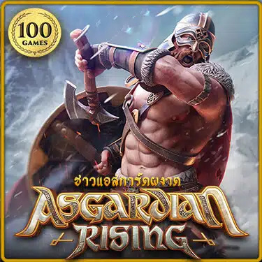 nigoalclub88 ทดลองเล่น Asgardian Rising